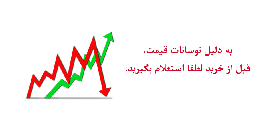 slide9807